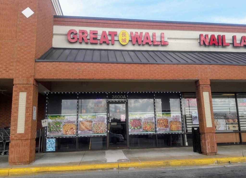 Great Wall | restaurant | 3600A Hwy 138 SE, Stockbridge, GA 30281, USA | 6784892082 OR +1 678-489-2082