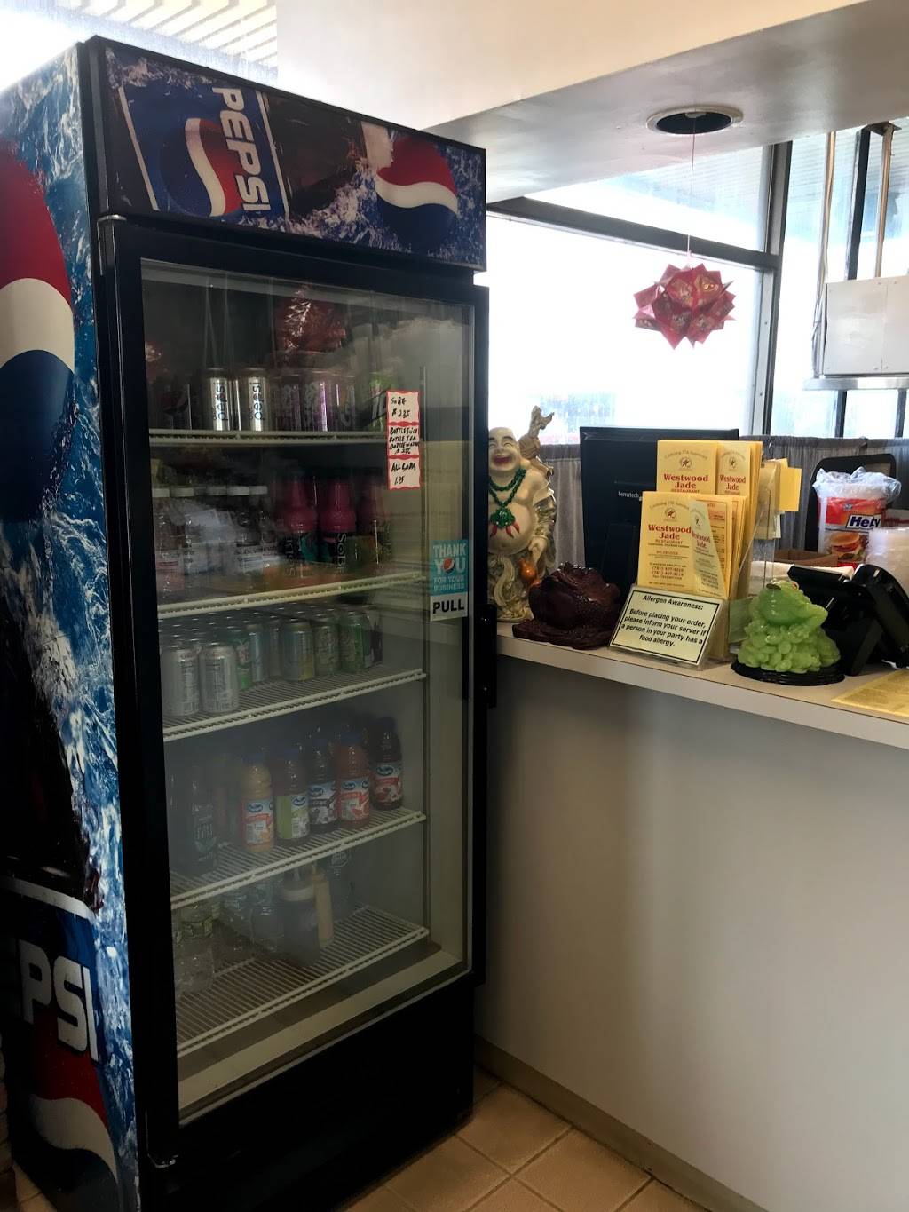 Westwood Jade Restaurant | restaurant | 220 Providence Hwy, Westwood, MA 02090, USA | 7814079229 OR +1 781-407-9229