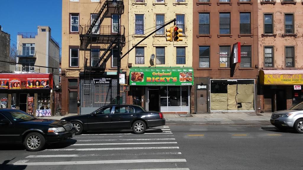 Rickys | restaurant | 1501 Fulton St, Brooklyn, NY 11216, USA | 3472401900 OR +1 347-240-1900