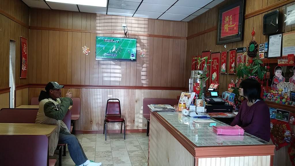 Hong Kong Island Restaurant | restaurant | 880 W Boylston St, Worcester, MA 01606, USA | 5088537399 OR +1 508-853-7399