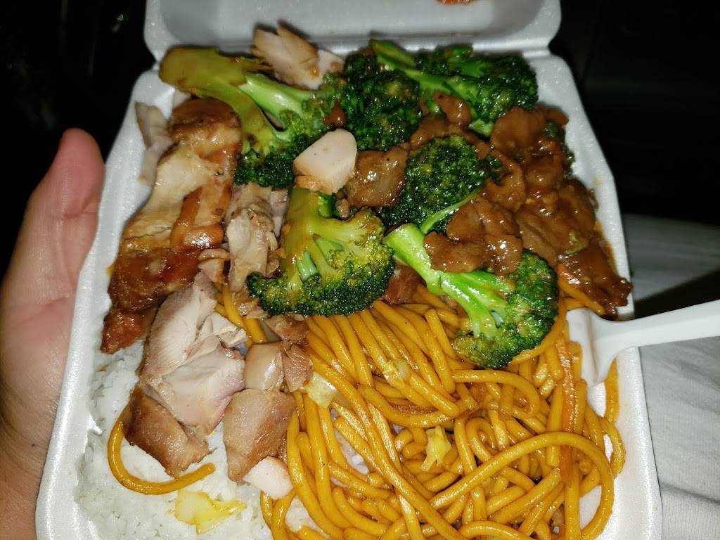 Wok In Kitchen | restaurant | 5050 Arlington Ave #101, Riverside, CA 92504, USA | 9513437888 OR +1 951-343-7888