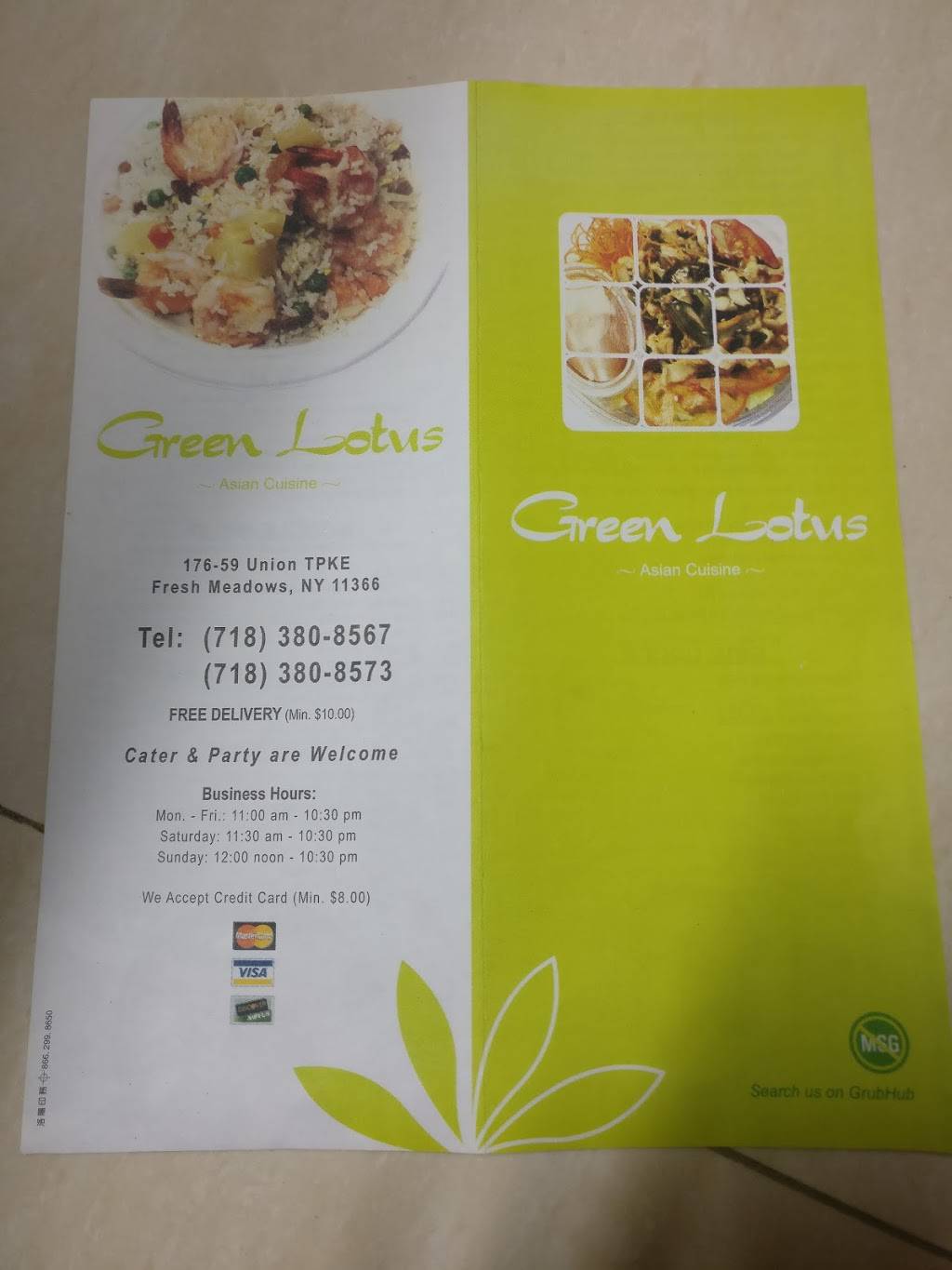 Green Lotus | restaurant | 176-59 Union Tpke, Fresh Meadows, NY 11366, USA | 7183808567 OR +1 718-380-8567