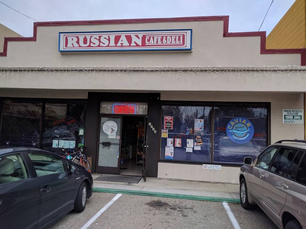 Russian Cafe & Deli | cafe | 1712 S Winchester Blvd, Campbell, CA 95008, USA | 4083796680 OR +1 408-379-6680