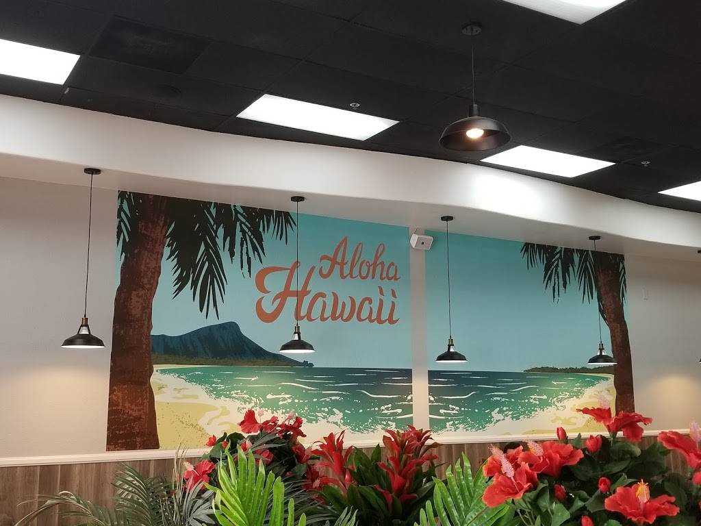 Aloha Hawaiian BBQ | restaurant | 730 Brookhurst St, Anaheim, CA 92801, USA | 7146037642 OR +1 714-603-7642