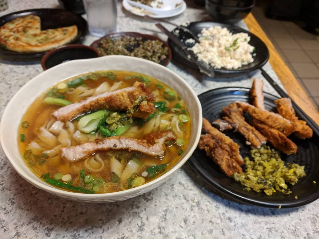 A&J Restaurant | restaurant | 1319 Rockville Pike, Rockville, MD 20852, USA | 3012517878 OR +1 301-251-7878