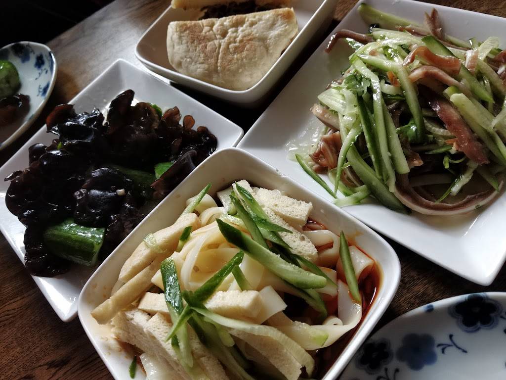 Terra Cotta Warrior | restaurant | 2555 Judah St, San Francisco, CA 94122, USA | 4156813288 OR +1 415-681-3288