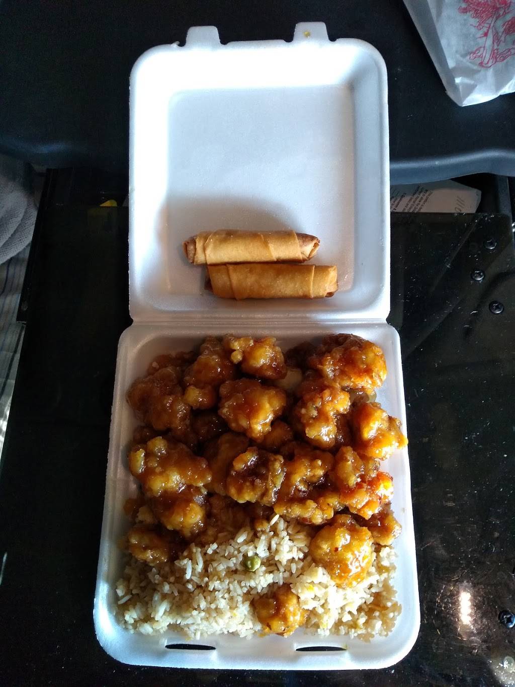 Ho Ho Chinese | restaurant | 1212 San Pedro Dr SE, Albuquerque, NM 87108, USA | 5052681887 OR +1 505-268-1887