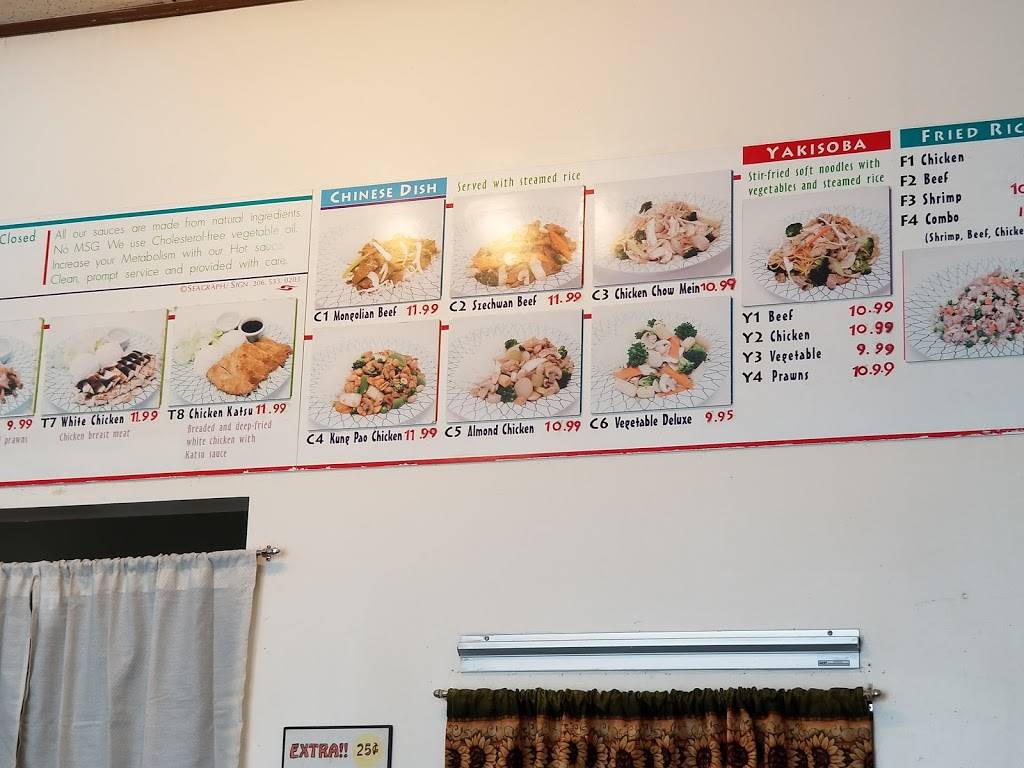 Teriyaki Wok | restaurant | 1717 NE 44th St # D, Renton, WA 98056, USA | 4252274311 OR +1 425-227-4311