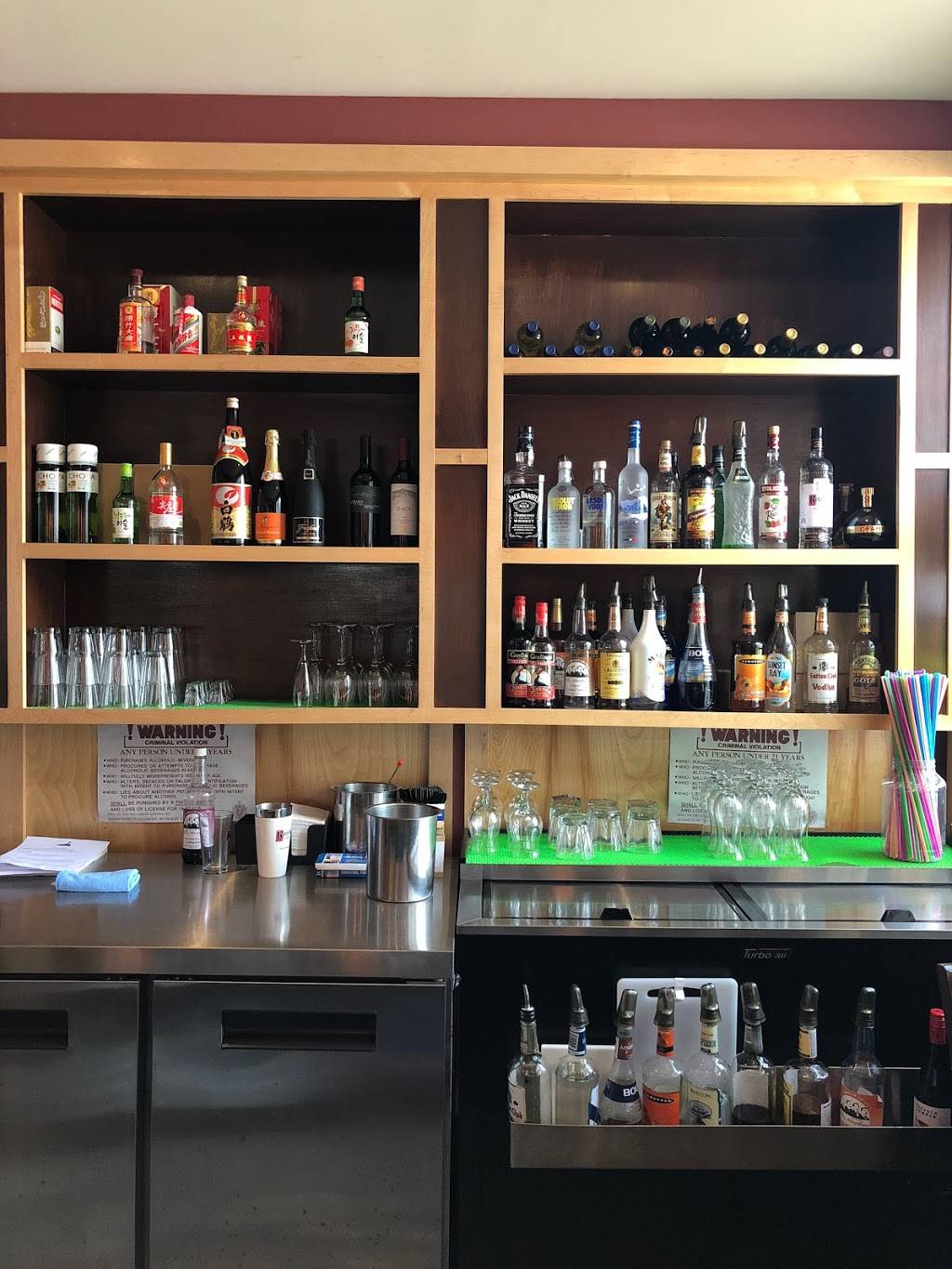 Ibasaw 五味七品楼 | restaurant | 95 Middlesex St, Malden, MA 02148, USA | 7813380810 OR +1 781-338-0810