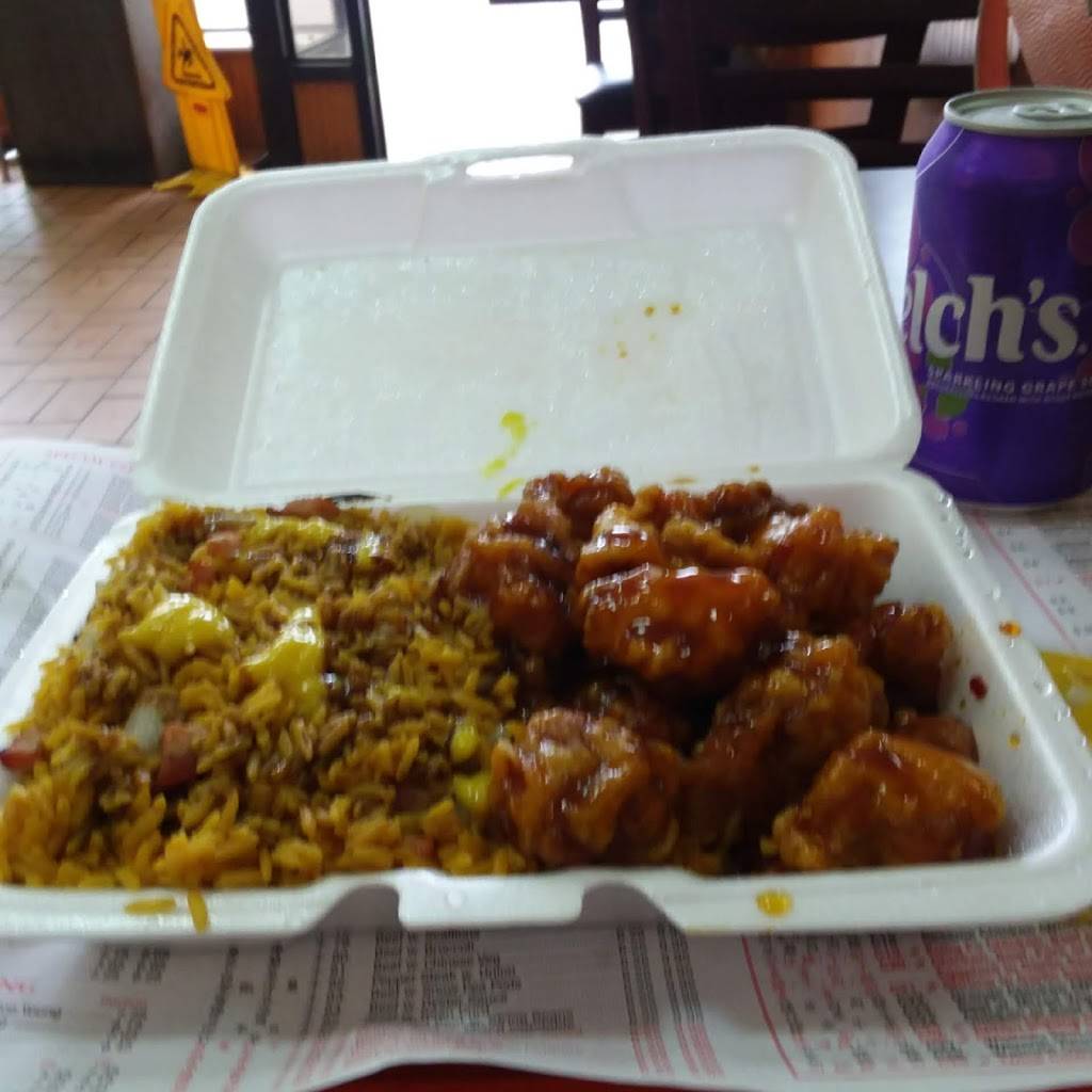 Island Garden | restaurant | 823 Castleton Ave, Staten Island, NY 10310, USA | 7188166999 OR +1 718-816-6999