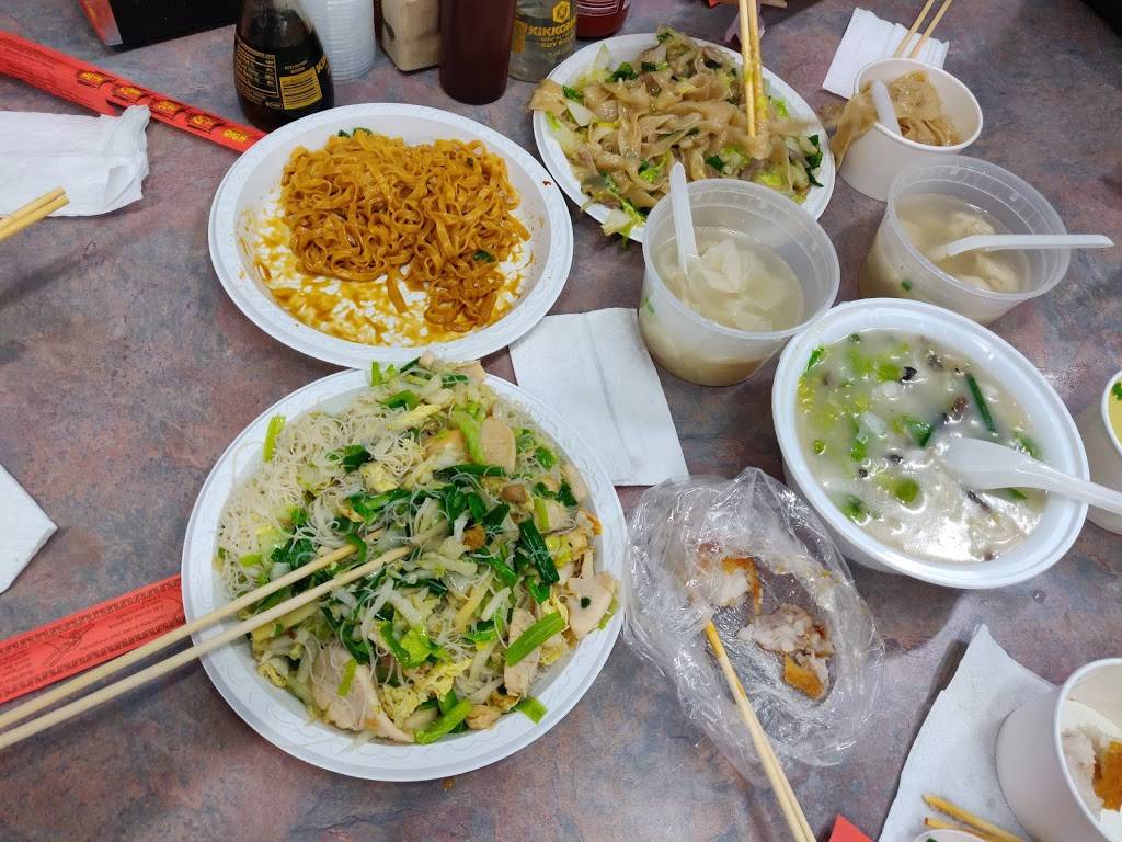 New Arping | restaurant | 45 Division St, New York, NY 10002, USA | 2129666688 OR +1 212-966-6688