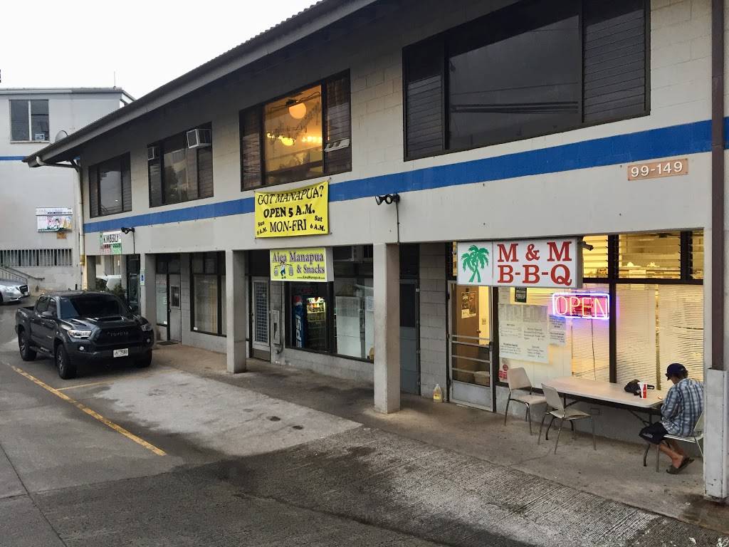 M & M BBQ | restaurant | 99-149 Moanalua Rd # 104, Aiea, HI 96701, USA | 8084886739 OR +1 808-488-6739