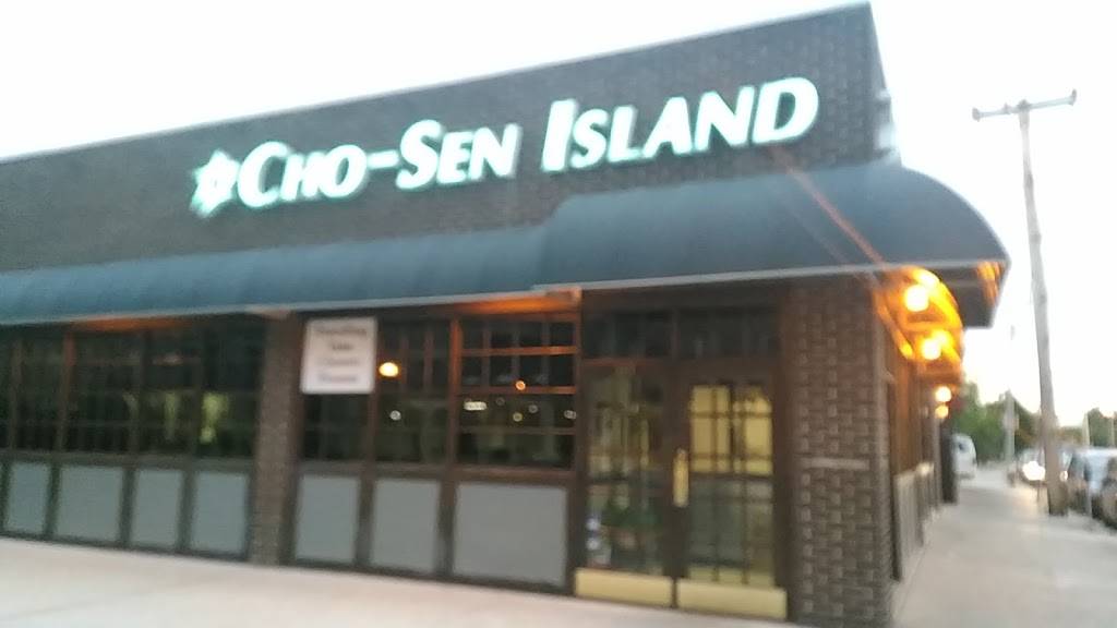Cho-Sen Island | restaurant | 367 Central Ave, Lawrence, NY 11559, USA | 5163741199 OR +1 516-374-1199