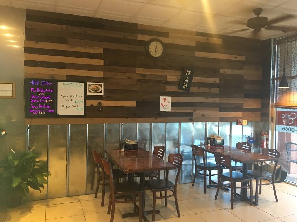 China City | restaurant | 603 S Ft Harrison Ave, Clearwater, FL 33756, USA | 7274620066 OR +1 727-462-0066