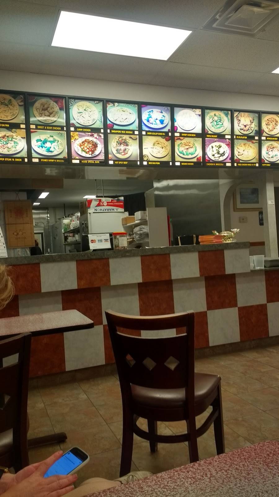 China Gourmet | restaurant | 3066 Dyer Blvd, Kissimmee, FL 34741, USA | 4078700077 OR +1 407-870-0077