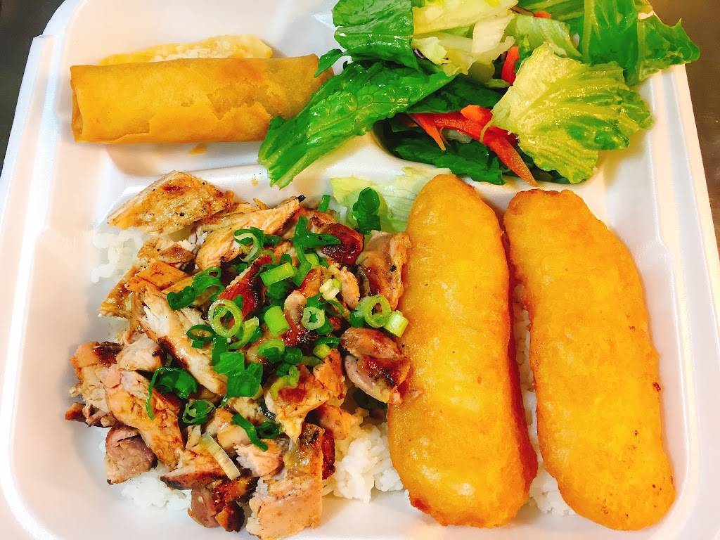 Moo Moo Teriyaki Grill | restaurant | 28181 Marguerite Pkwy, Mission Viejo, CA 92692, USA | 9493645488 OR +1 949-364-5488