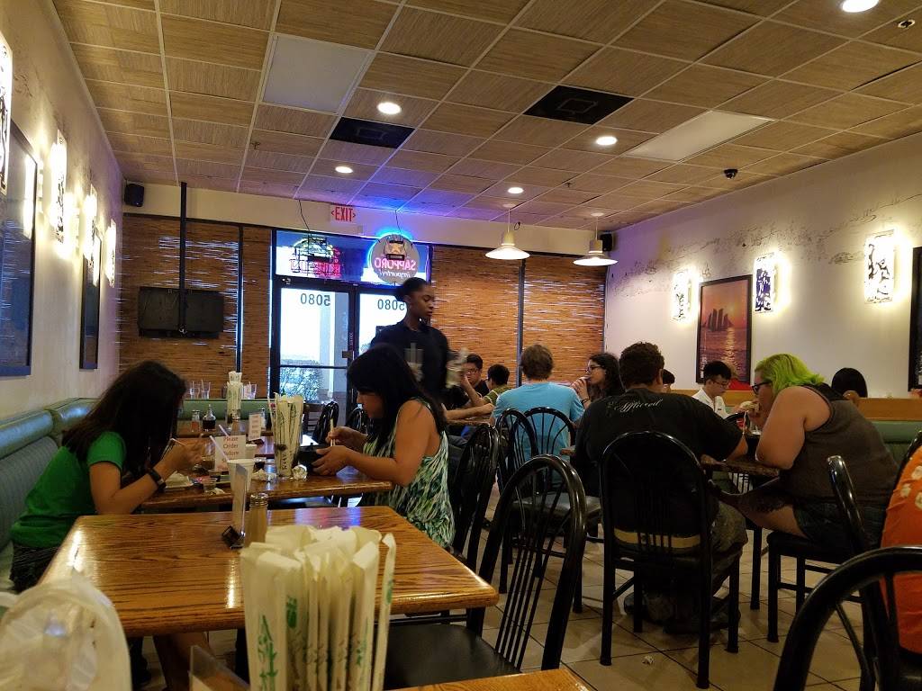 Sapporo Ramen | restaurant | 5080 W Colonial Dr, Orlando, FL 32808, USA | 4072036777 OR +1 407-203-6777