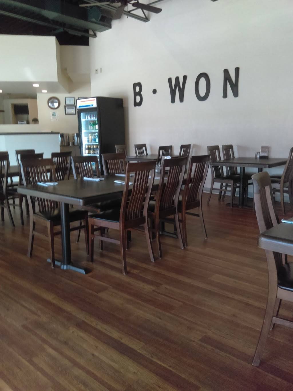 B Won Korean Restaurant | restaurant | 2006 S Neil St, Champaign, IL 61820, USA | 2173522966 OR +1 217-352-2966