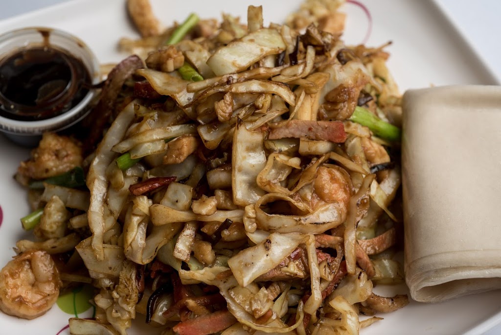 China Wok J&L LLC | meal delivery | 2429 W Congress St L Behind Rouses Next to the parking lot of, Racetrac, Lafayette, LA 70506, USA | 3372696097 OR +1 337-269-6097