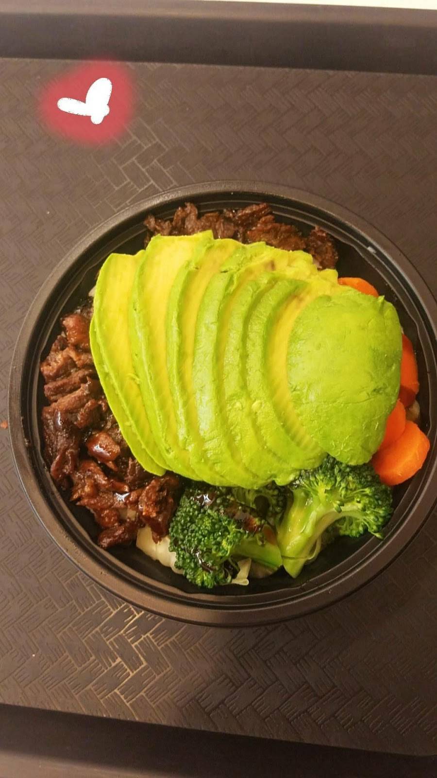 WaBa Grill | restaurant | 6765 Mira Mesa Blvd, San Diego, CA 92121, USA | 8582558549 OR +1 858-255-8549