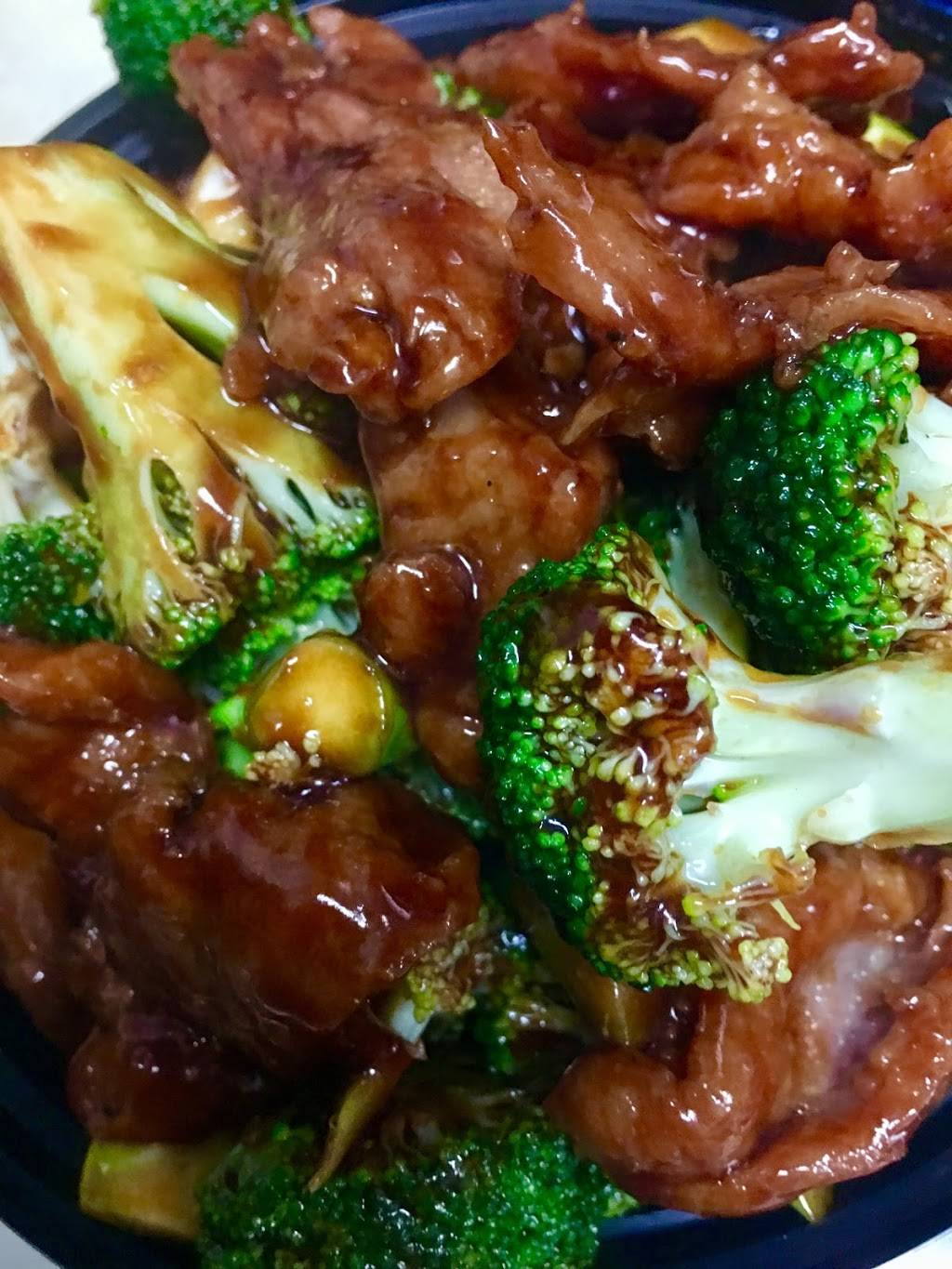 China Taste | restaurant | 6215 Georgia Ave NW, Washington, DC 20011, USA | 2027260891 OR +1 202-726-0891