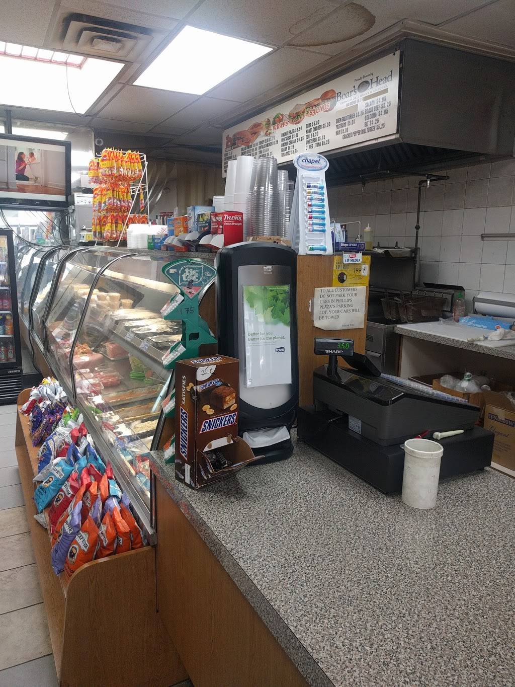 Not Just Bagels | restaurant | 101 Broadway, Lynbrook, NY 11563, USA | 5168872550 OR +1 516-887-2550