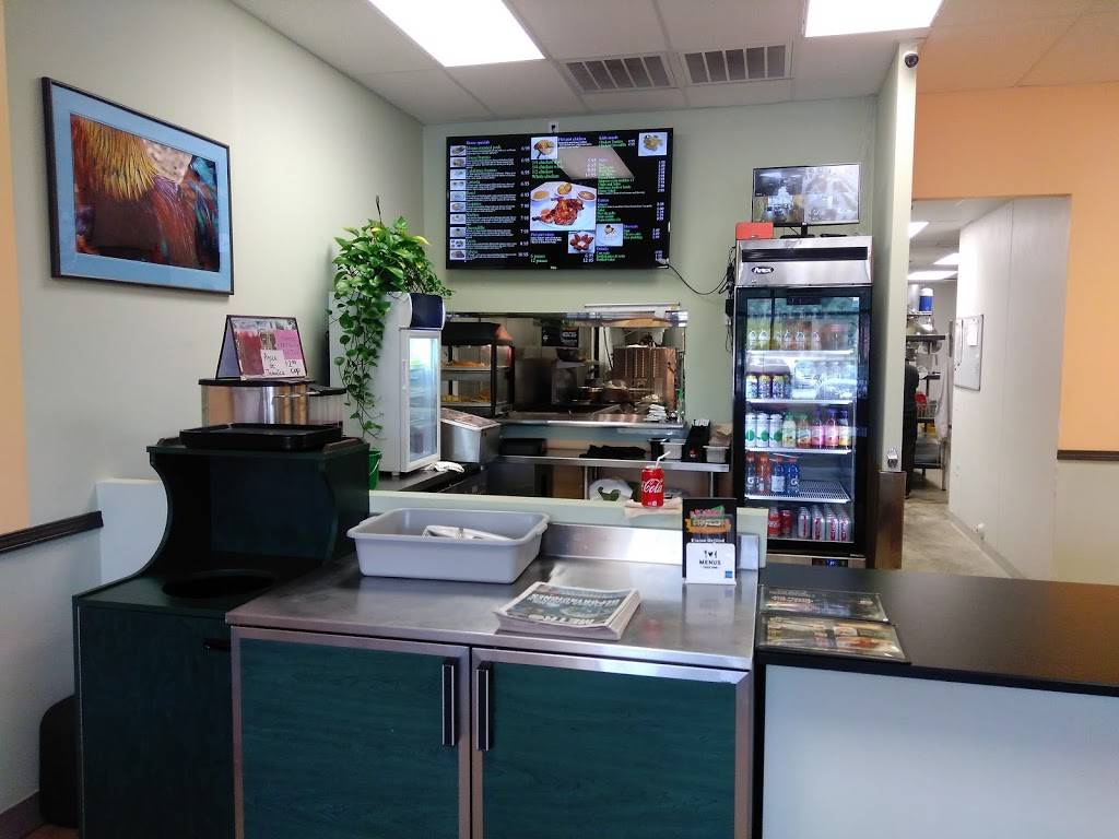 Piri Piri Chicken | restaurant | 7722 Jefferson Davis Hwy, Richmond, VA 23237, USA | 8043356764 OR +1 804-335-6764