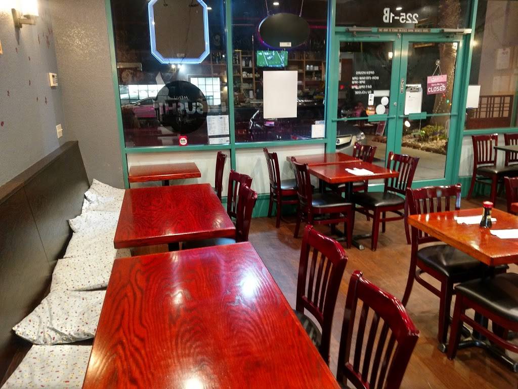 Joy Sushi | restaurant | 225 E Middlefield Rd, Mountain View, CA 94043, USA | 6509039403 OR +1 650-903-9403
