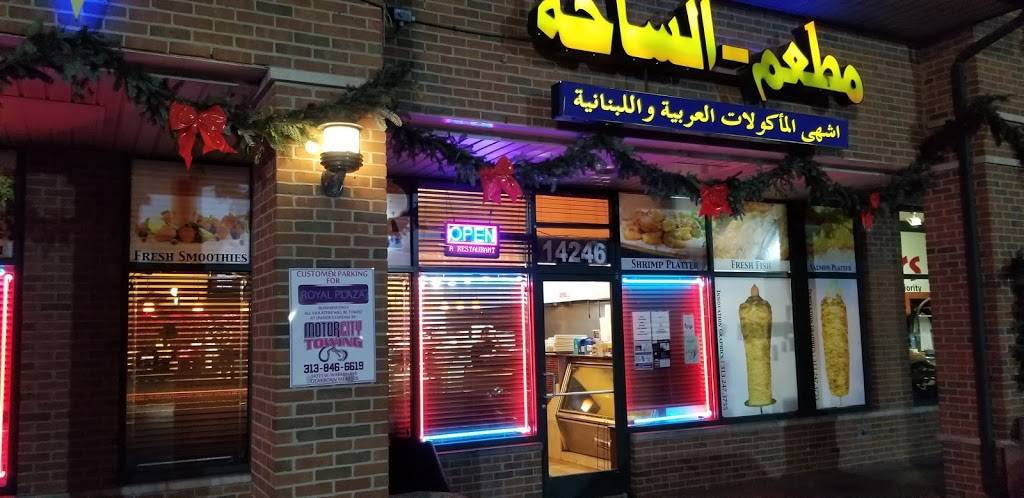 AL-SAHA Restaurant | restaurant | 14246 Warren Ave, Dearborn, MI 48126, USA | 3139087807 OR +1 313-908-7807
