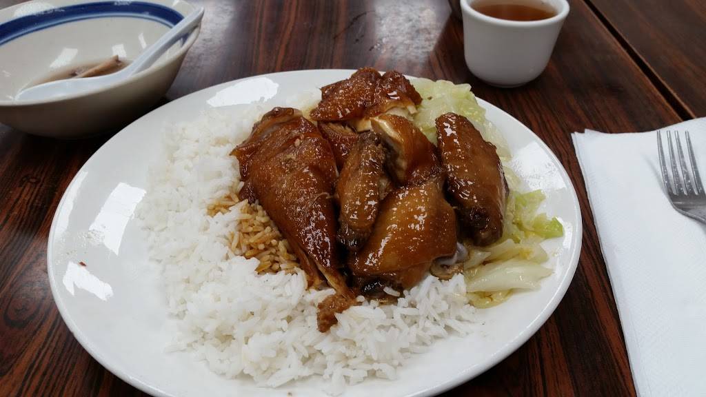 Wing Hing Restaurant | restaurant | 2550 San Bruno Ave, San Francisco, CA 94134, USA | 4154685309 OR +1 415-468-5309