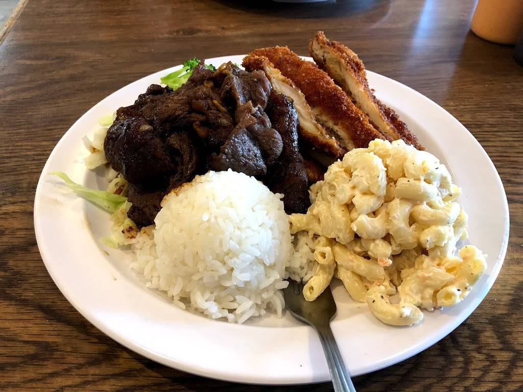 Aloha Grill - A Hawaiian BBQ | restaurant | 19267 SW Martinazzi Ave, Tualatin, OR 97062, USA | 5036129091 OR +1 503-612-9091
