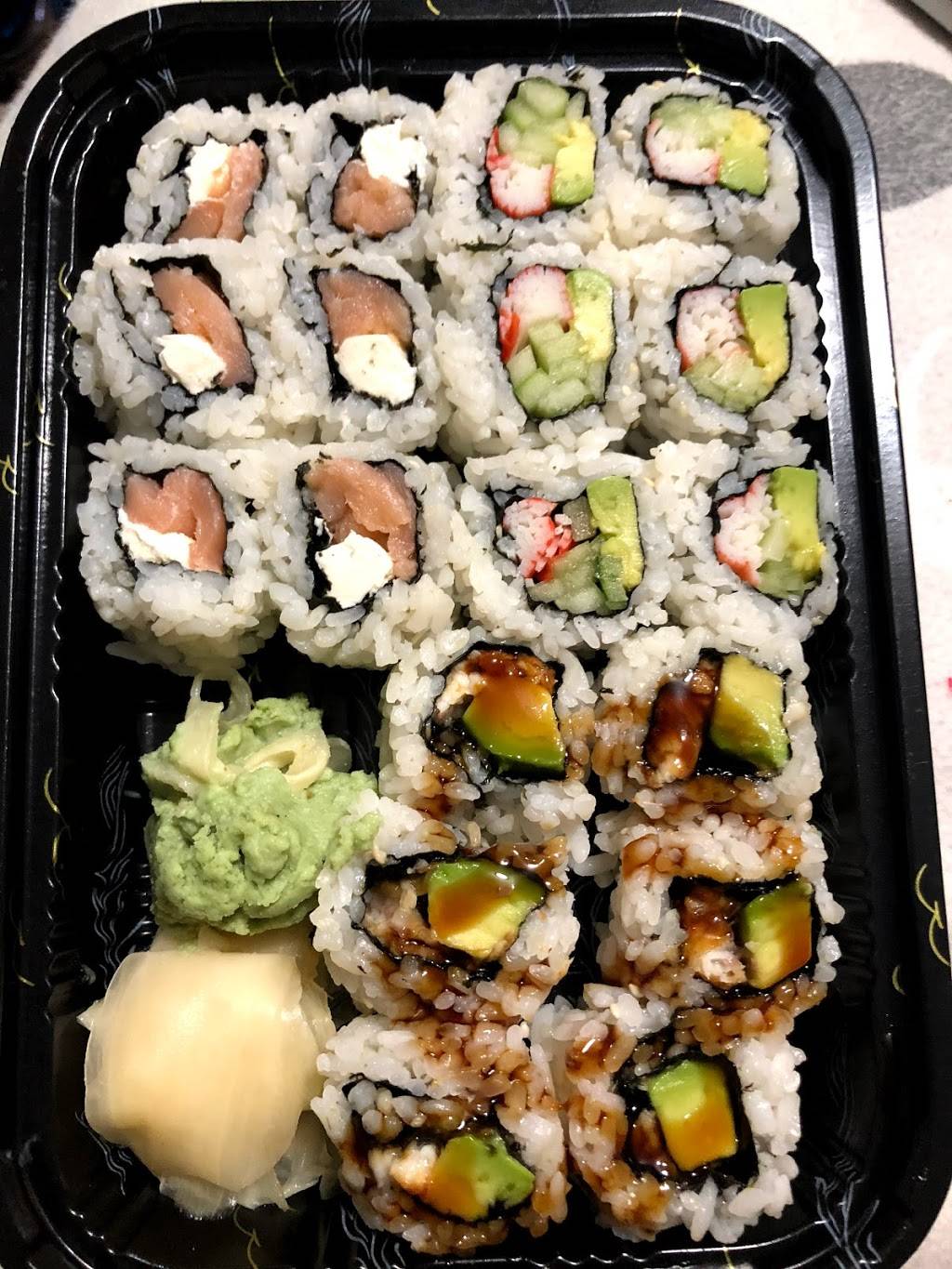 Sushi Koi | restaurant | 11637 Queens Blvd, Forest Hills, NY 11375, USA | 7182618932 OR +1 718-261-8932