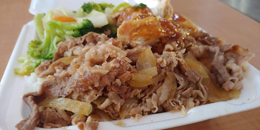 Yoshinoya | restaurant | 1519 White Ln, Bakersfield, CA 93307, USA | 6614129224 OR +1 661-412-9224