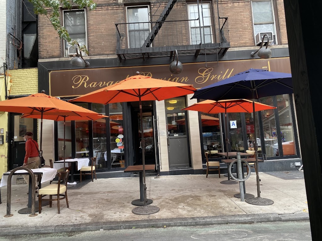 Ravagh | restaurant | 1135 1st Ave., New York, NY 10065, USA | 2128617900 OR +1 212-861-7900