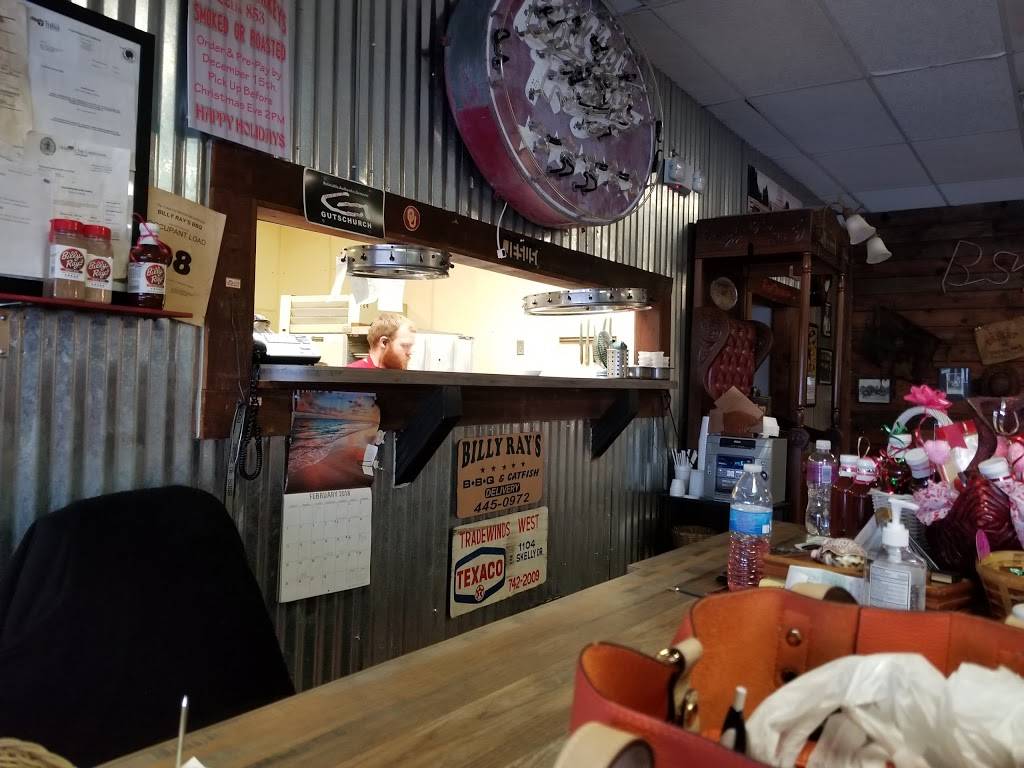 Billy Rays Catfish & BBQ - Tulsa | restaurant | 3524 Southwest Blvd, Tulsa, OK 74107, USA | 9184450972 OR +1 918-445-0972