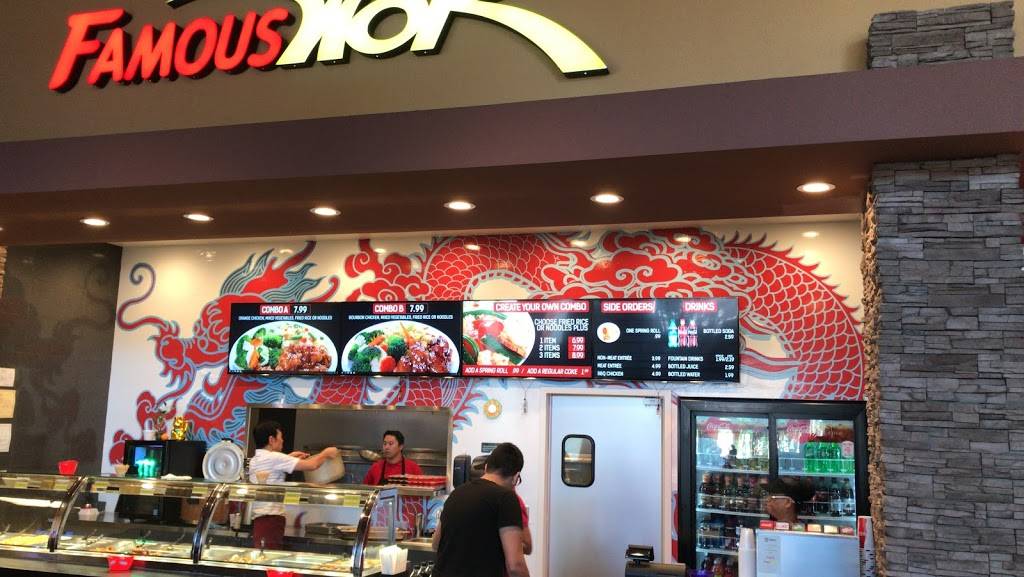Famous Wok | restaurant | 6401 W Marana Center Blvd #512, Tucson, AZ 85742, USA | 5205724964 OR +1 520-572-4964
