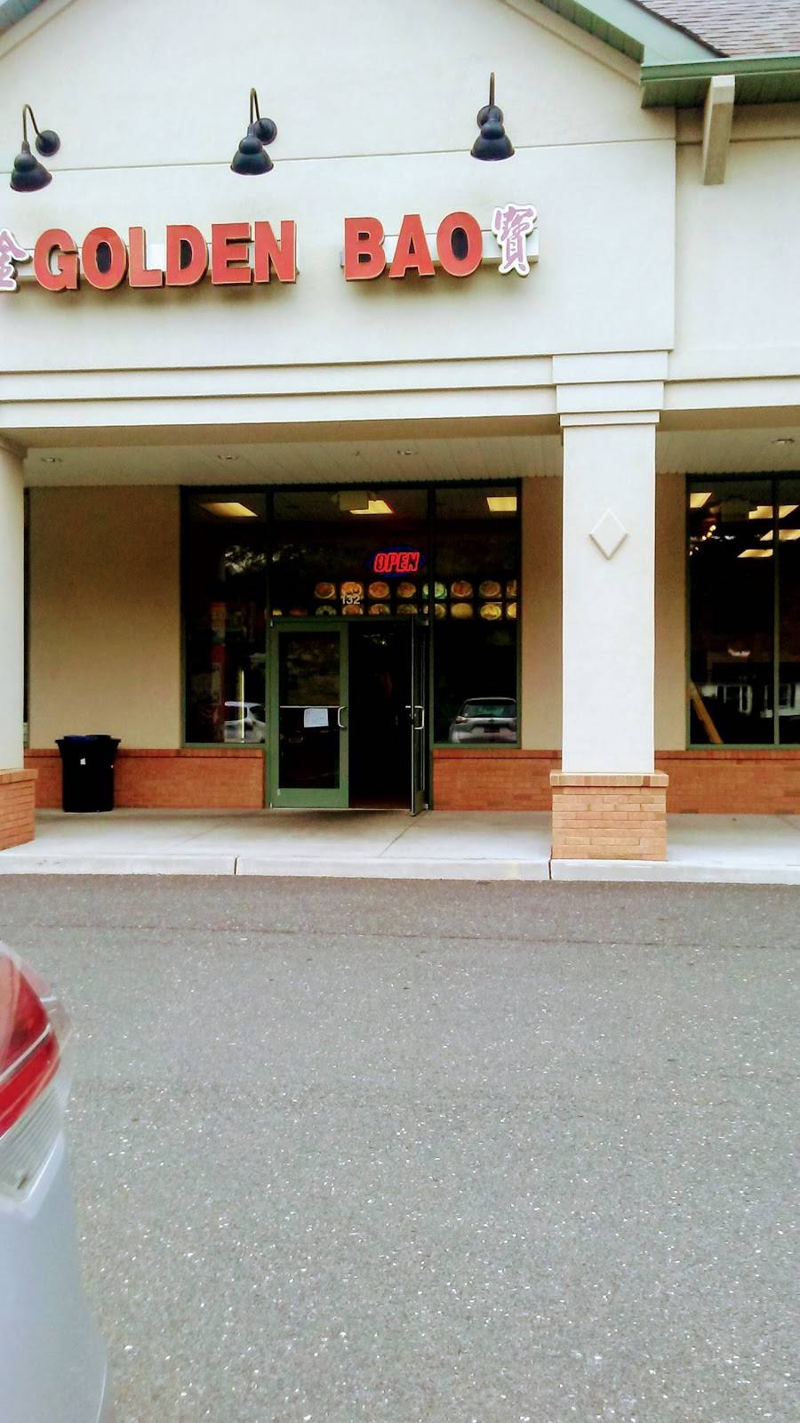 Golden Bao | restaurant | 132 Schanck Rd, Freehold, NJ 07728, USA | 7324146135 OR +1 732-414-6135
