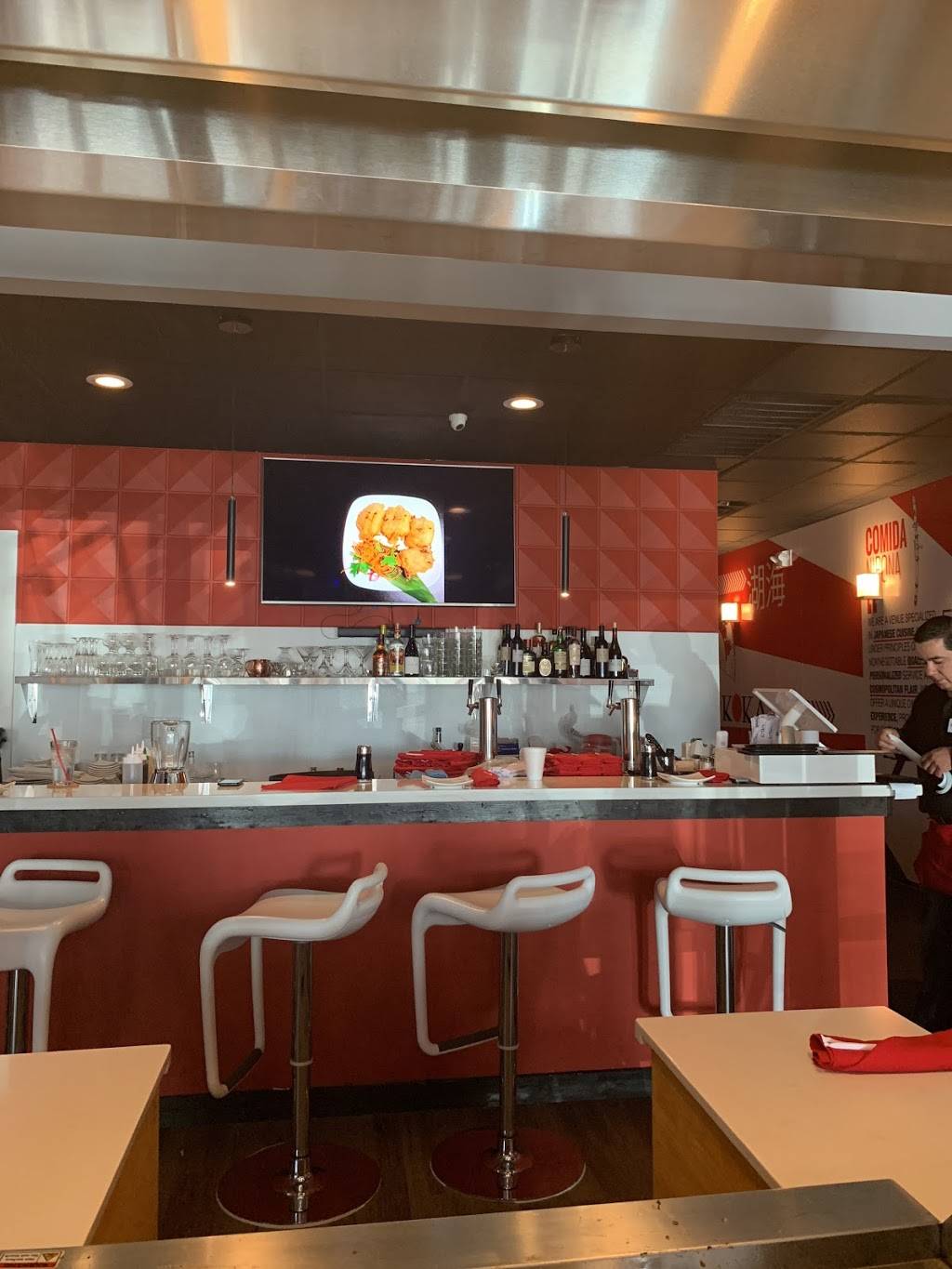 Kokai Sushi and Lounge | restaurant | 2404 Texmati Dr Suite 101, Katy, TX 77494, USA | 3463879876 OR +1 346-387-9876