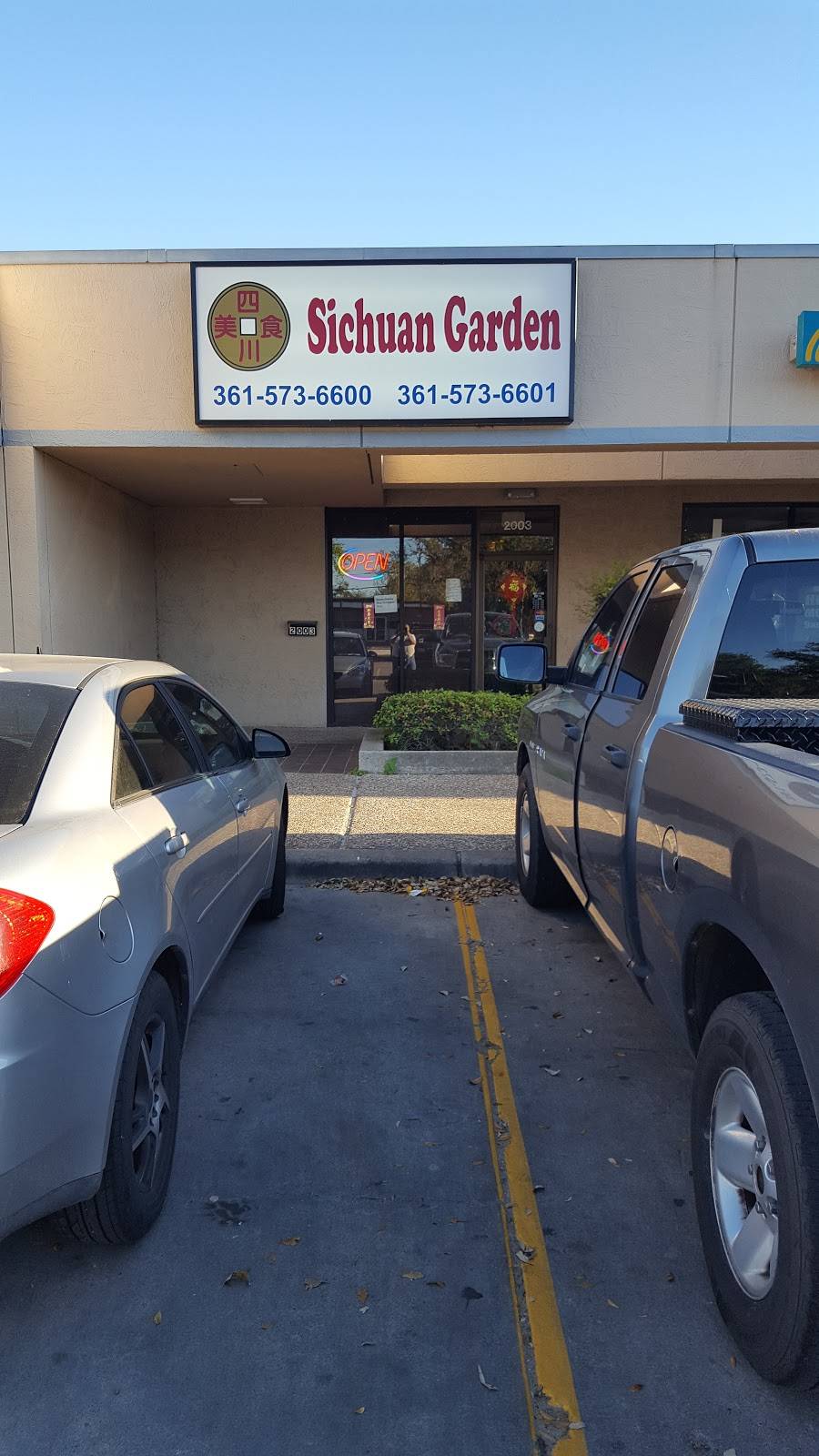 Sichuan Garden | restaurant | 2003 E Red River St, Victoria, TX 77901, USA | 3615736600 OR +1 361-573-6600