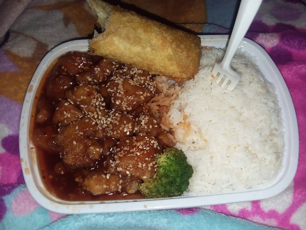 Peking | restaurant | 454 Ohio Pike, Cincinnati, OH 45255, USA | 5136887888 OR +1 513-688-7888