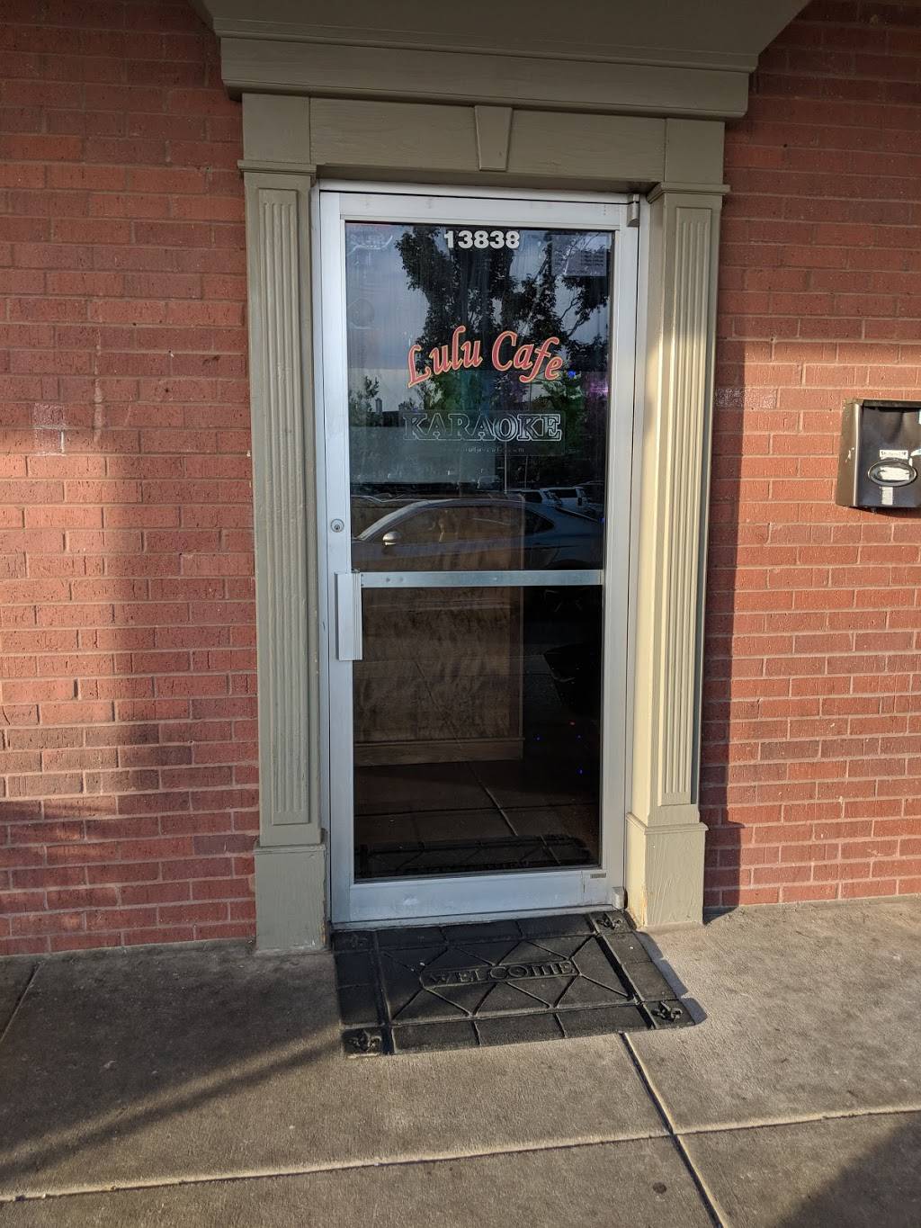 Lulu Cafe / Karaoke bar | night club | 13838 Braddock Rd, Centreville, VA 20121, USA | 7038155656 OR +1 703-815-5656