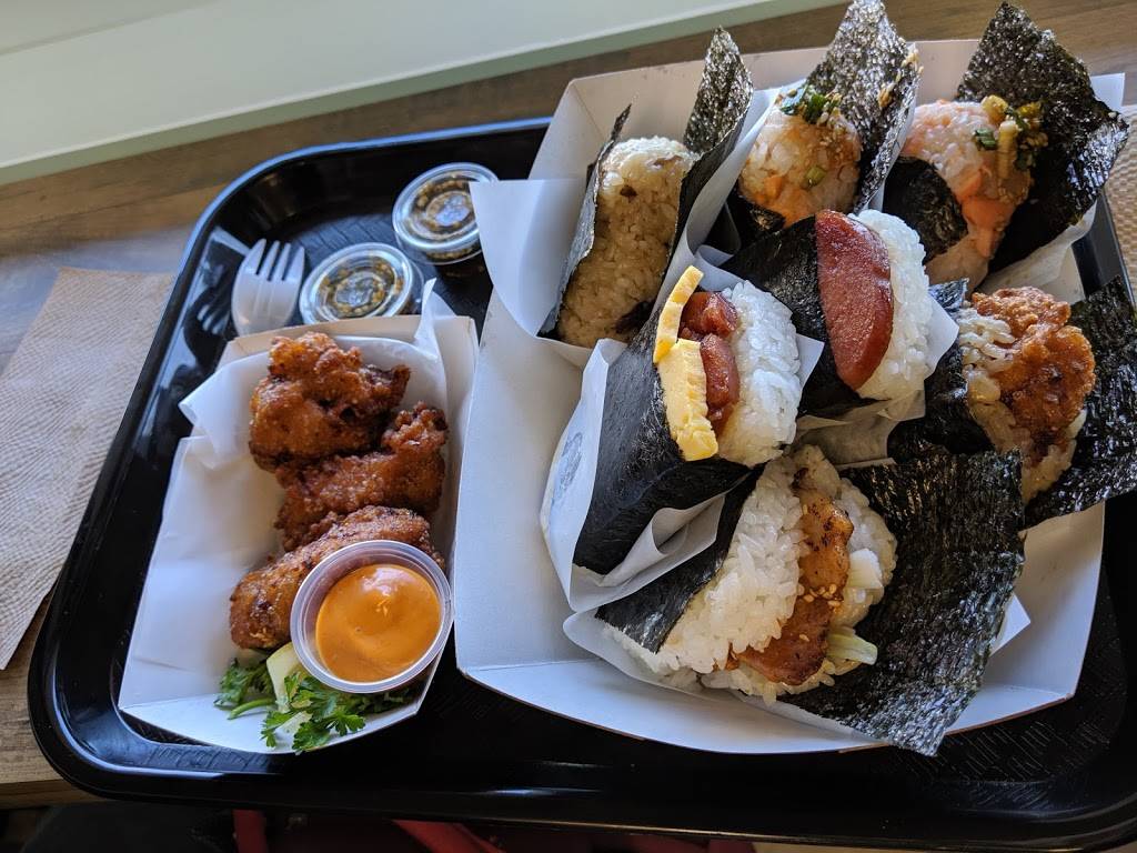 Jichan’s Onigiri-ya (Rice Ball Shop) | restaurant | 1975 Potrero Grande Dr Suite A, Monterey Park, CA 91755, USA | 6267827754 OR +1 626-782-7754