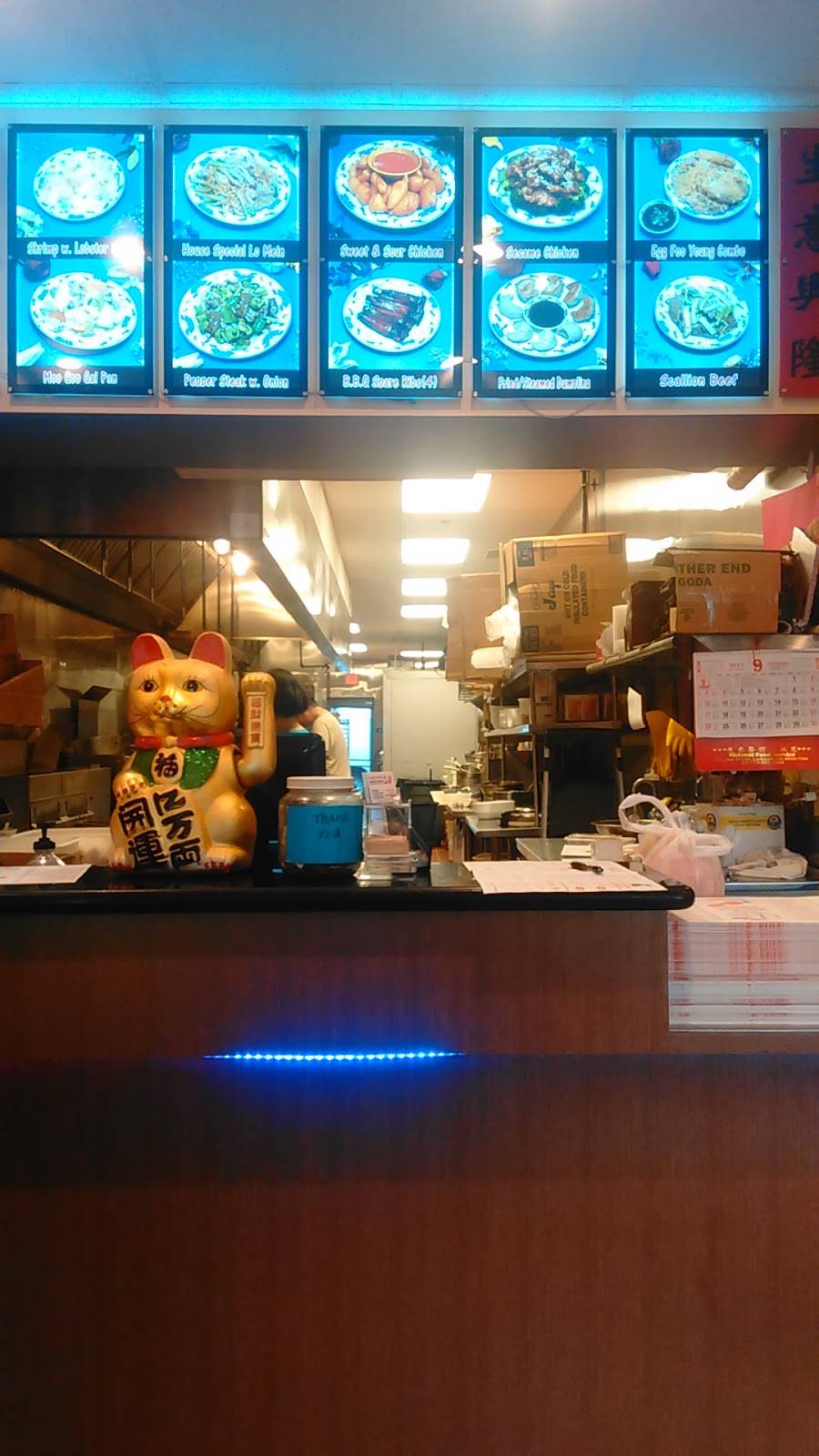 Golden Bowl Restaurant | restaurant | 667 Chestnut Commons Dr, Elyria, OH 44035, USA | 4403660299 OR +1 440-366-0299