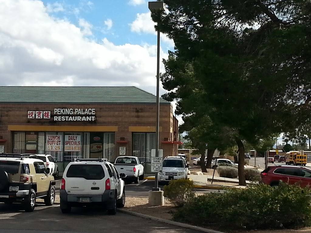 Peking Palace | restaurant | 6970 E 22nd St #100, Tucson, AZ 85710, USA | 5207509614 OR +1 520-750-9614