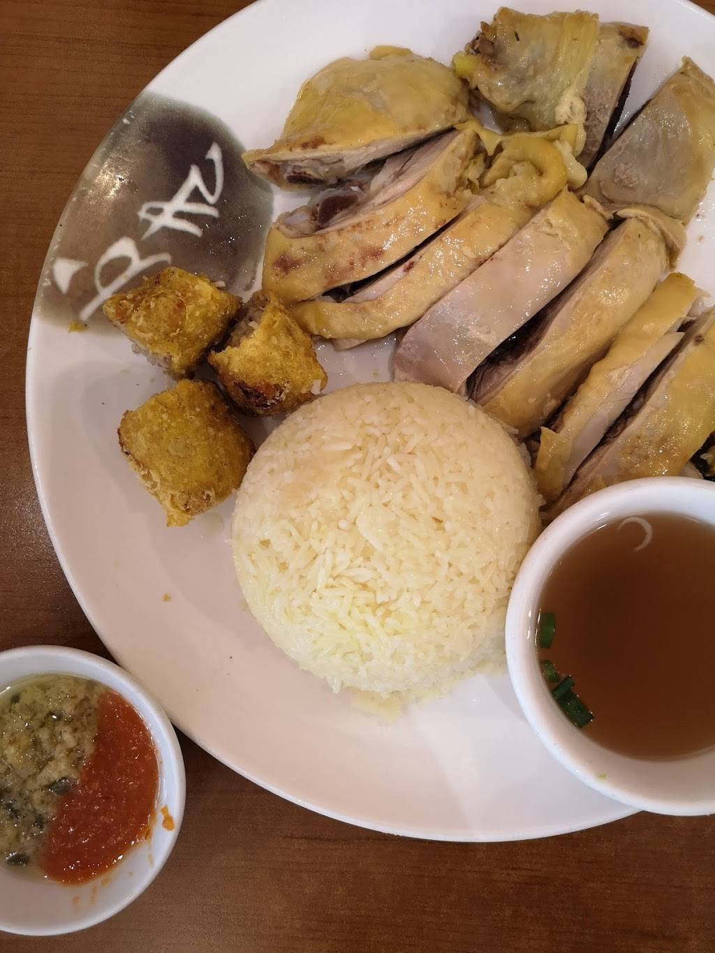 Pho Vietnamese Delight | restaurant | 3555 Don Mills Rd, North York, ON M2H 3N3, Canada | 4167564021 OR +1 416-756-4021