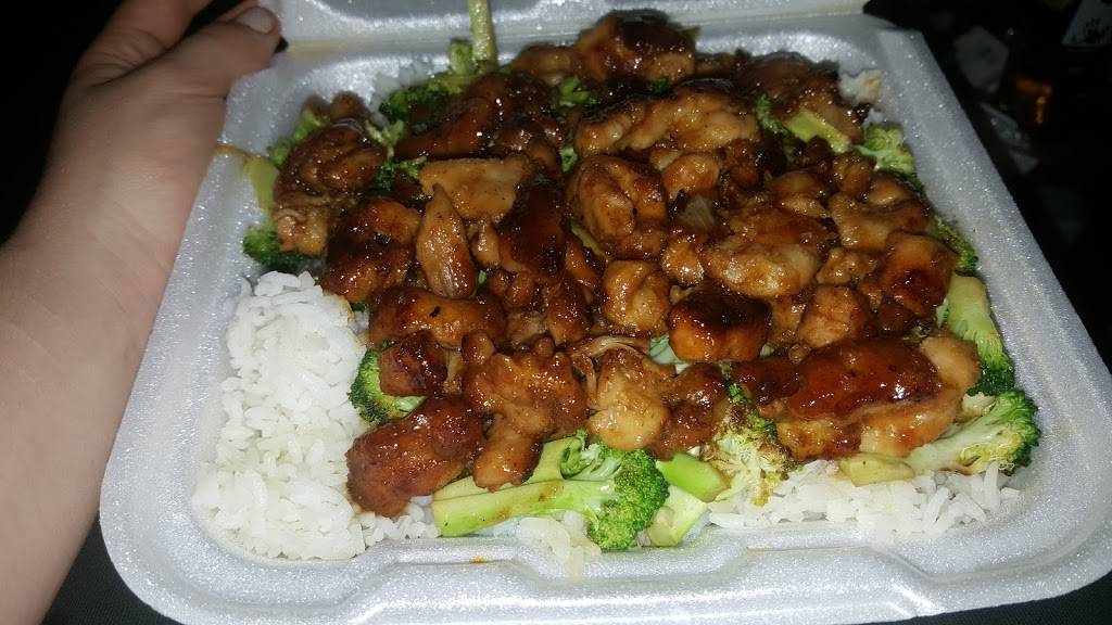 Teriyaki Express | restaurant | 3226 Clark Ave, Cleveland, OH 44109, USA | 2169386000 OR +1 216-938-6000