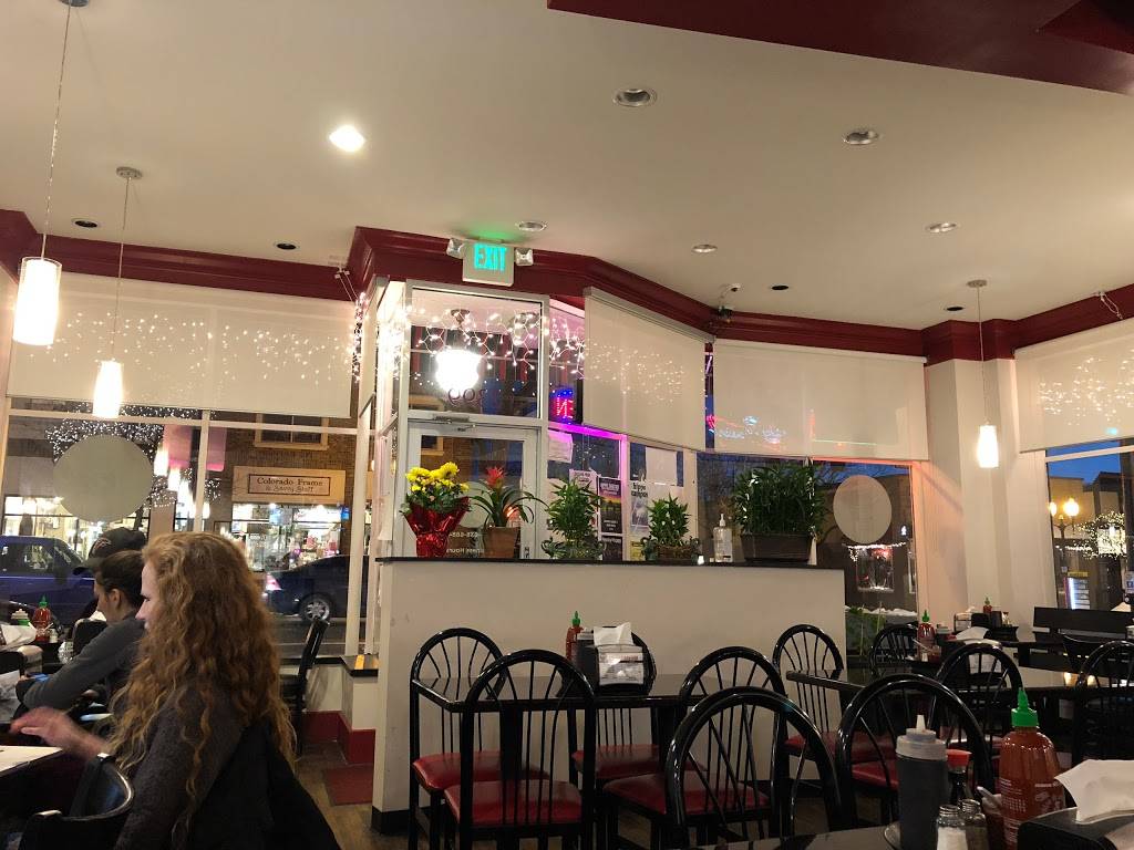 Pho Real | restaurant | 2399 Littleton Main St, Littleton, CO 80120, USA | 7206386884 OR +1 720-638-6884