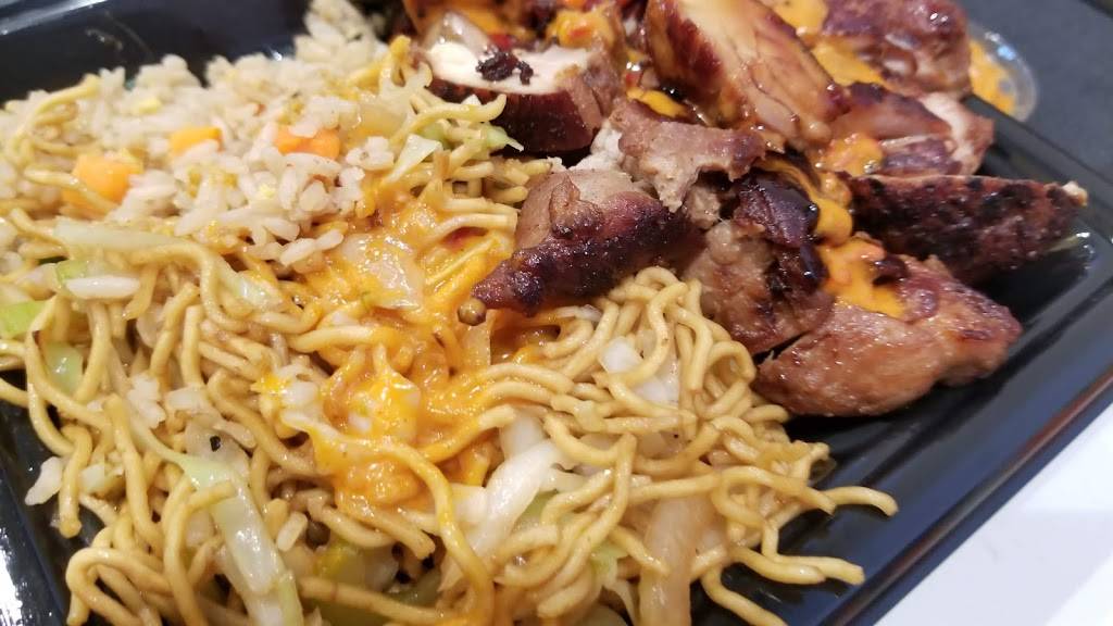 Panda Express | meal takeaway | 216 S Lake Ave, Pasadena, CA 91101, USA | 6262299180 OR +1 626-229-9180