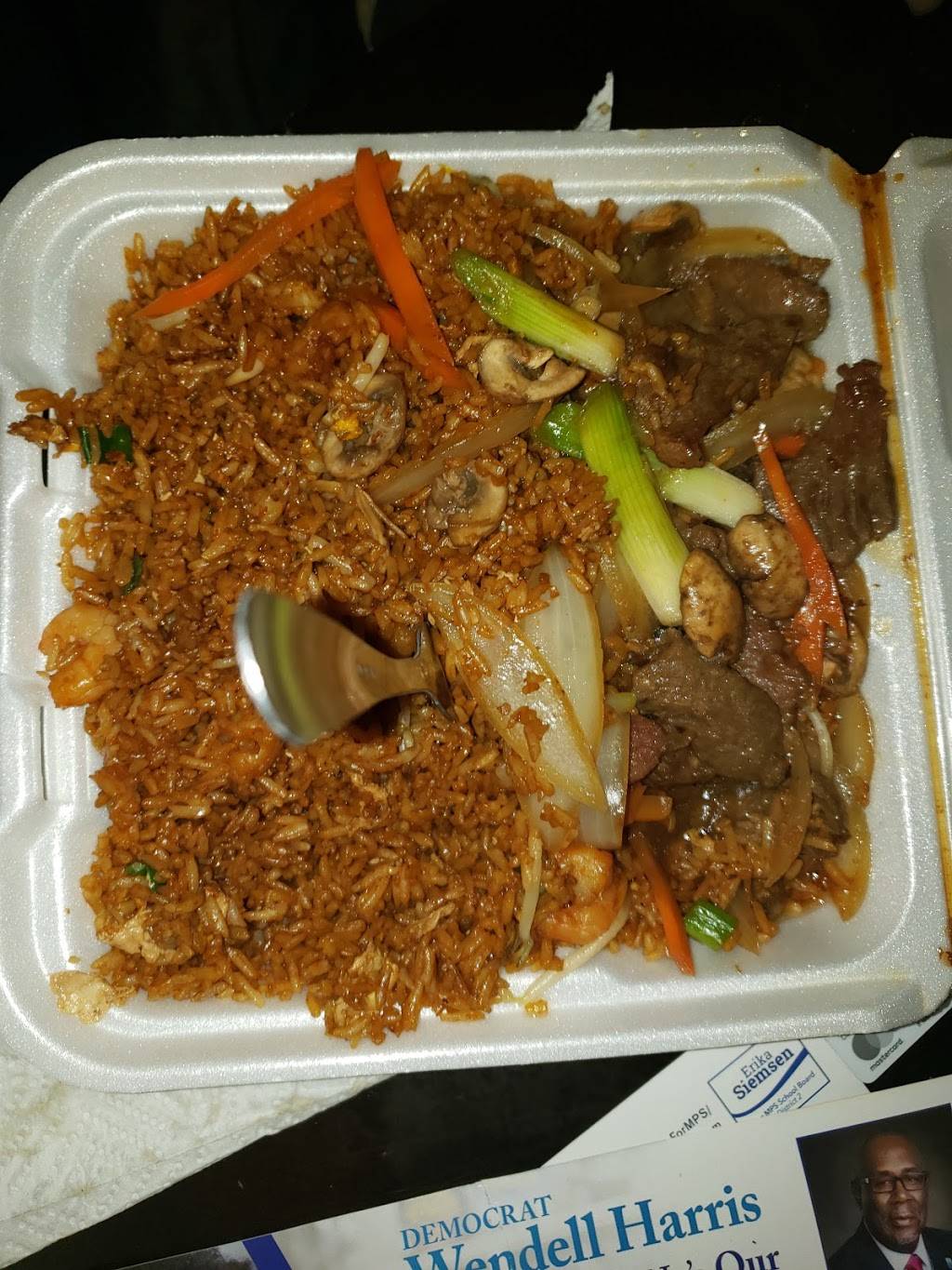 Chinese Chef | restaurant | 7800 W Appleton Ave, Milwaukee, WI 53218, USA | 4144641180 OR +1 414-464-1180