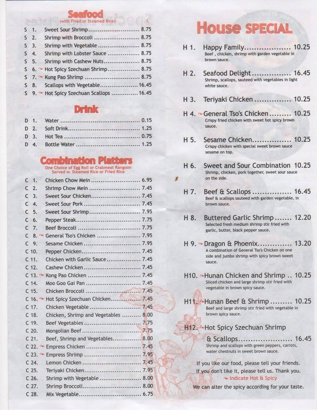 Lotus Restaurant | restaurant | 13902 US-29, Chatham, VA 24531, USA | 4344323936 OR +1 434-432-3936